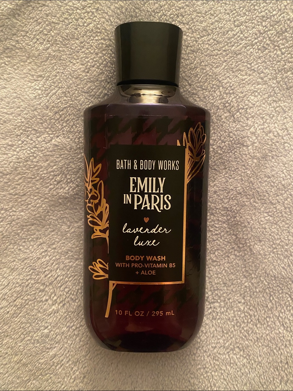 Bath and body works shower gel